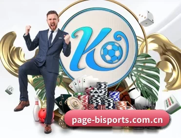 page-bisports.com.cn APP